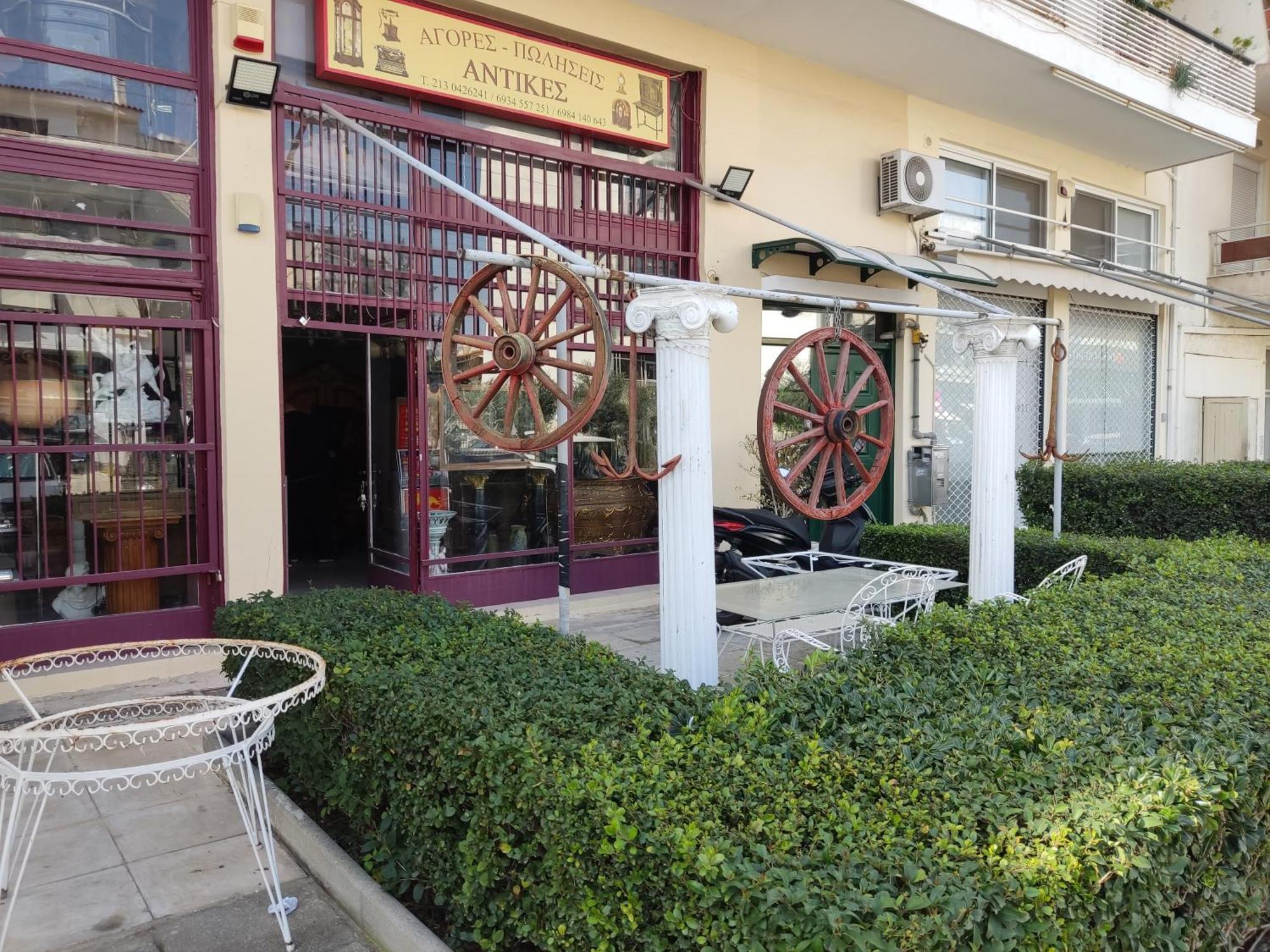 Apartment Seaside Glyfada